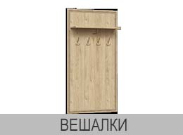 1 0VESHALKI 260